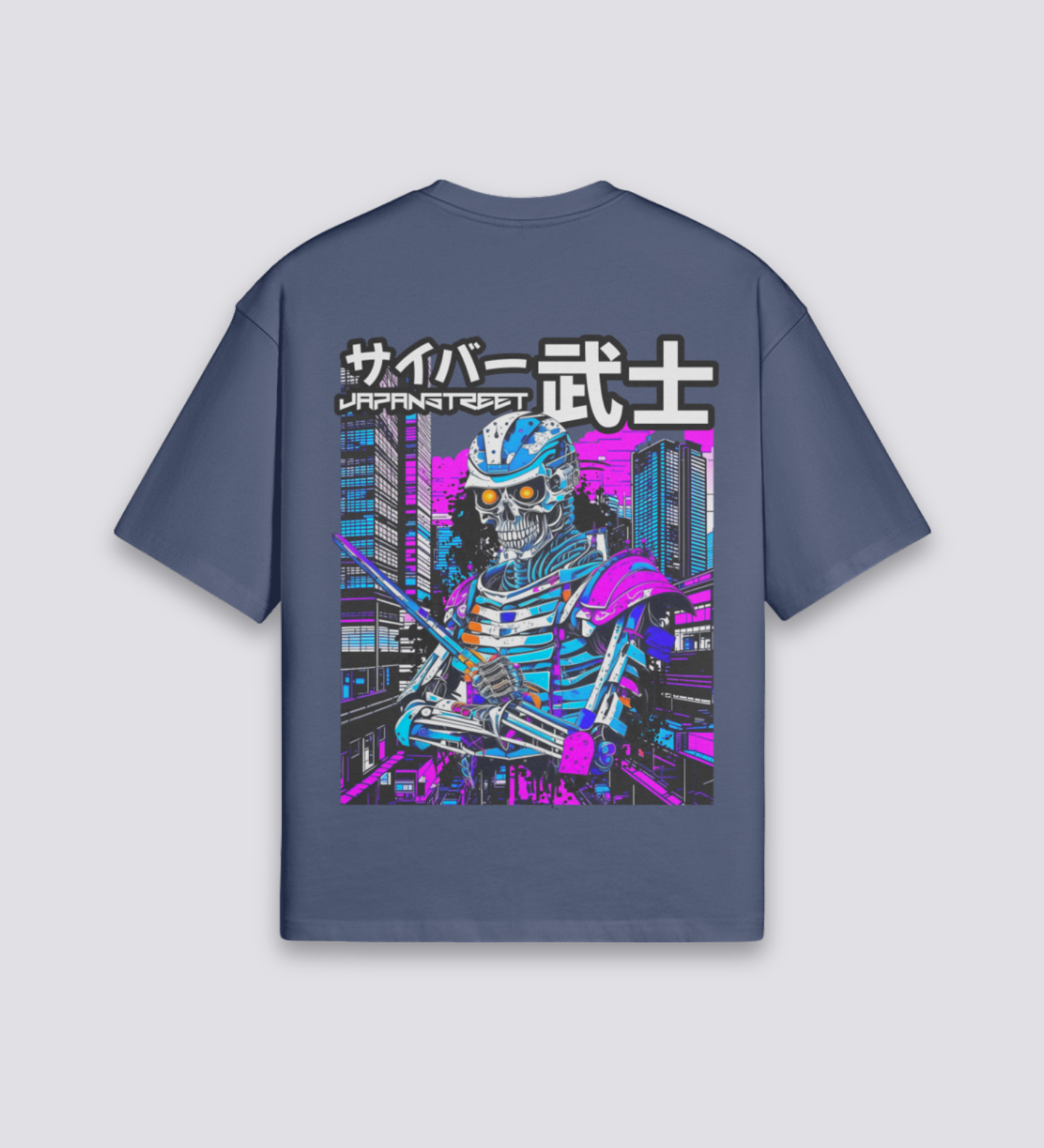 Cyberpunk T-Shirt