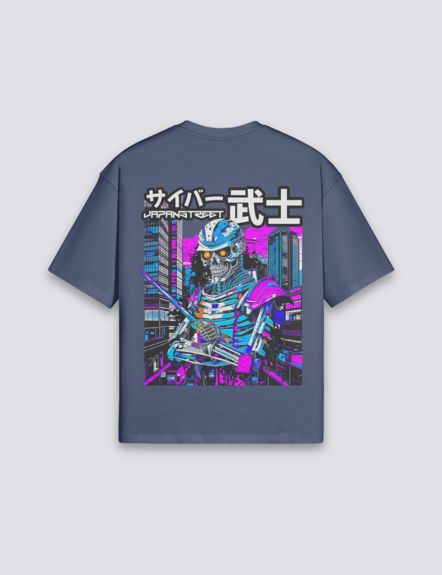 Cyberpunk T-Shirt