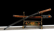 Yamitsuki Katana - 闇月
