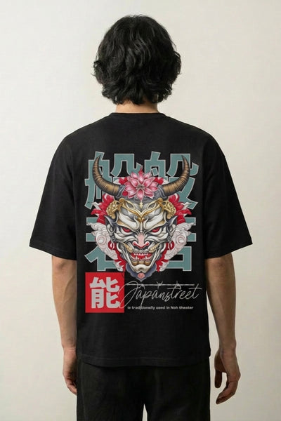 Japanese T-Shirt Design - もよう