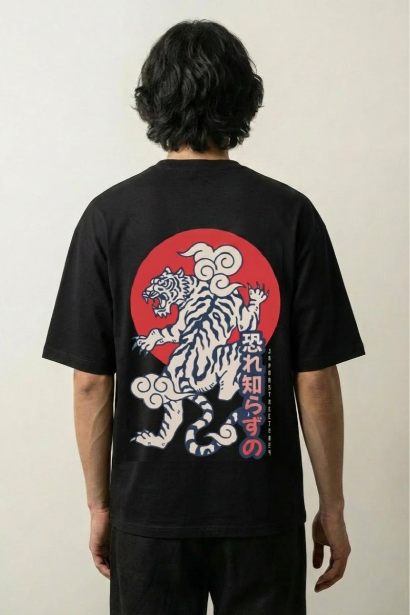 Japanese Tiger T-Shirt - タイガー | Japan Clothing