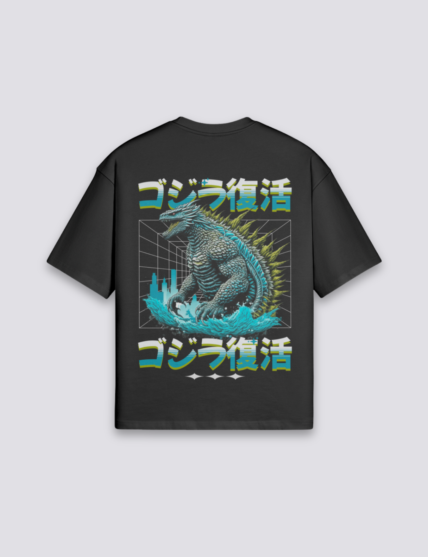 Godzilla T-Shirt