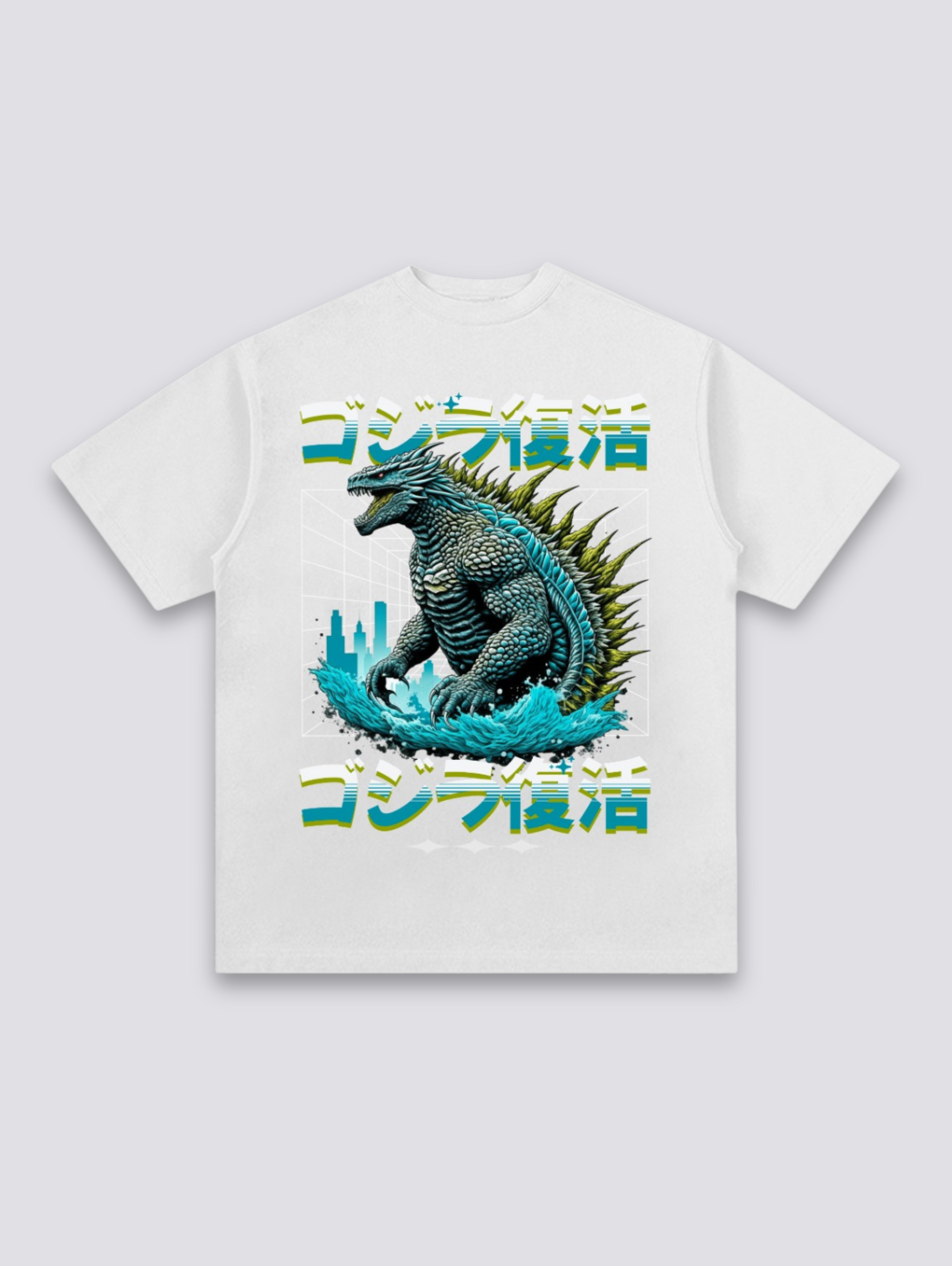 Godzilla T-Shirt