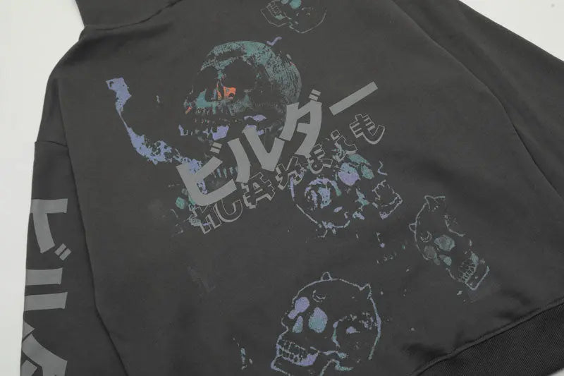 Hoodie Japanese Writing 'Sannagi'
