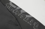 Hoodie Japanese Writing 'Sannagi'