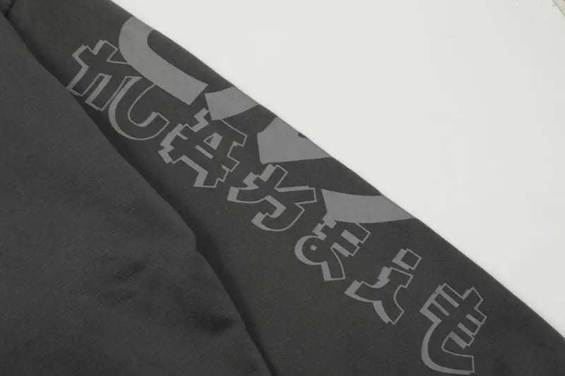 Hoodie Japanese Writing 'Sannagi'