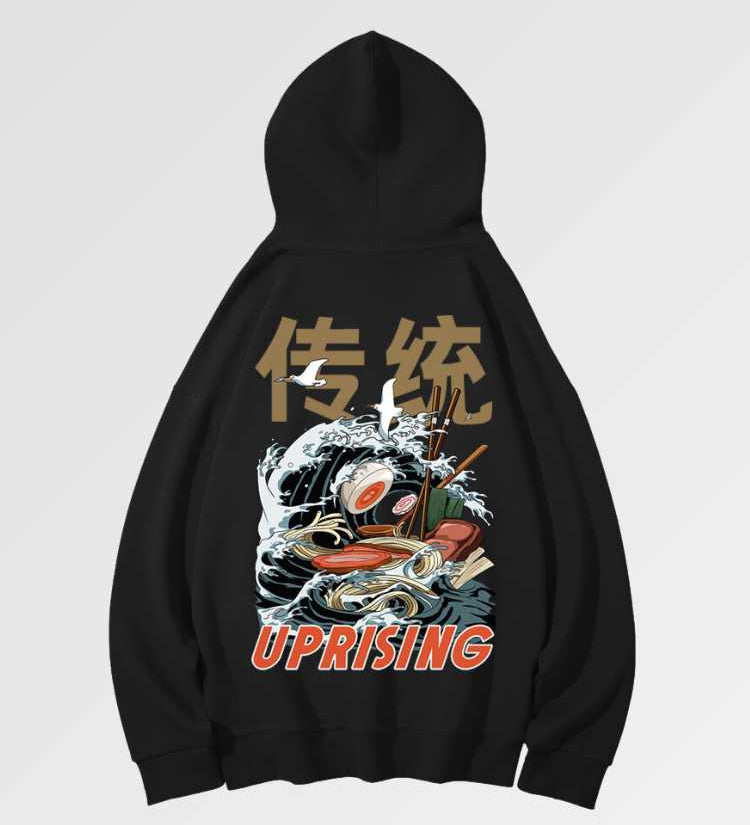 Hoodie with Japanese Text