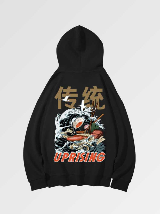 Hoodie with Japanese Text