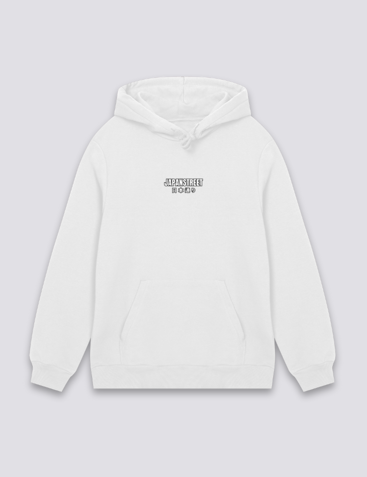 Hoodie_Front_White_2ce31514-4224-4265-8cbc-0d3674099ba1.png