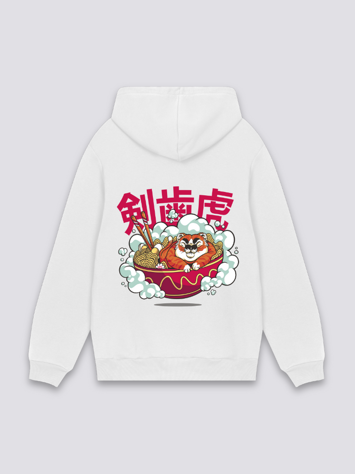 Hoodie with Japanese Writing