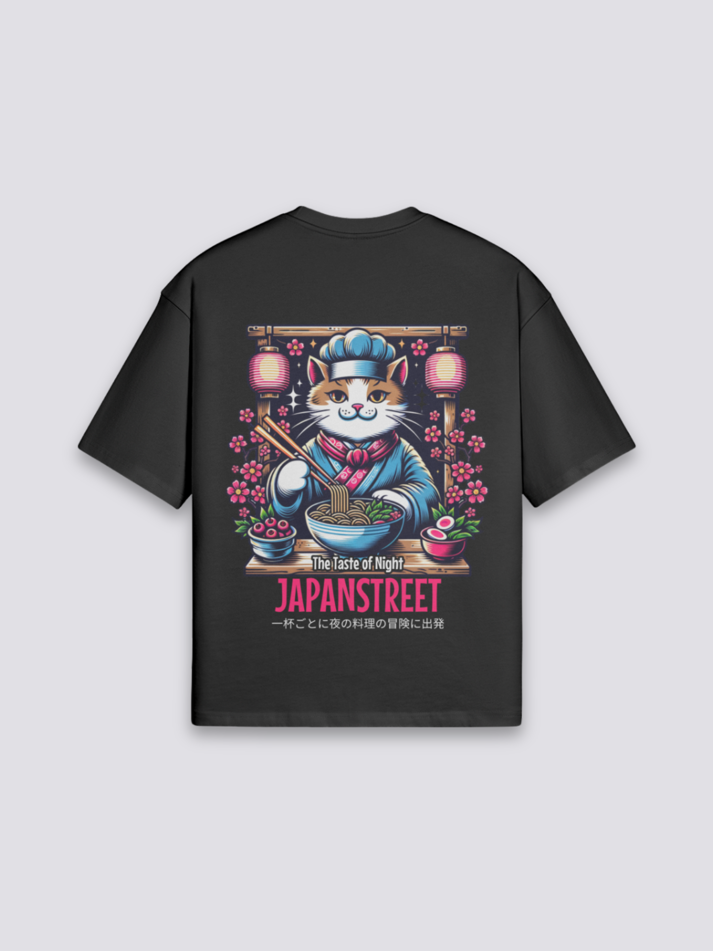 Japanese Cat T-Shirt - ねこ — lantern-lit cat chef back print