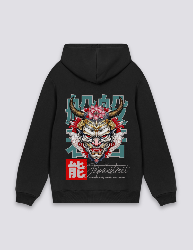 Japanese Hoodie Design