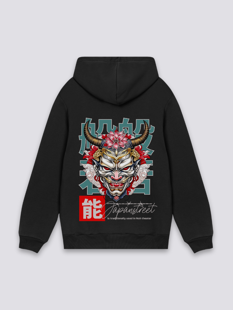 Japanese Hoodie Design