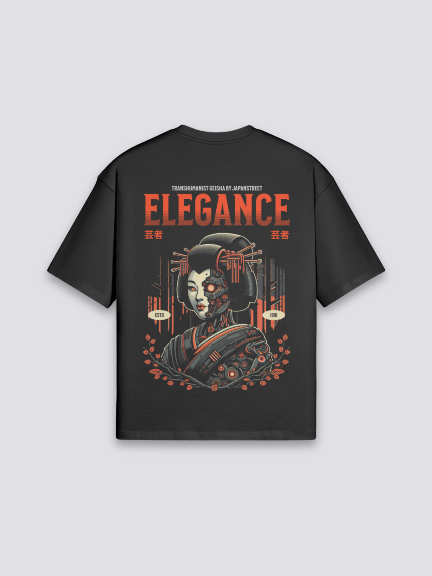 Japanese Inspired T-Shirt - サイボーグ — Elegance cyborg geisha back print