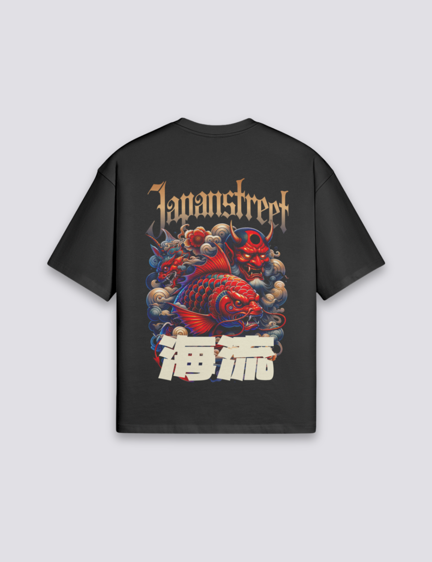 Japanese Oversized T-Shirt