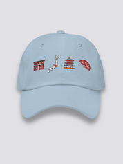 Japanese Symbols Cap