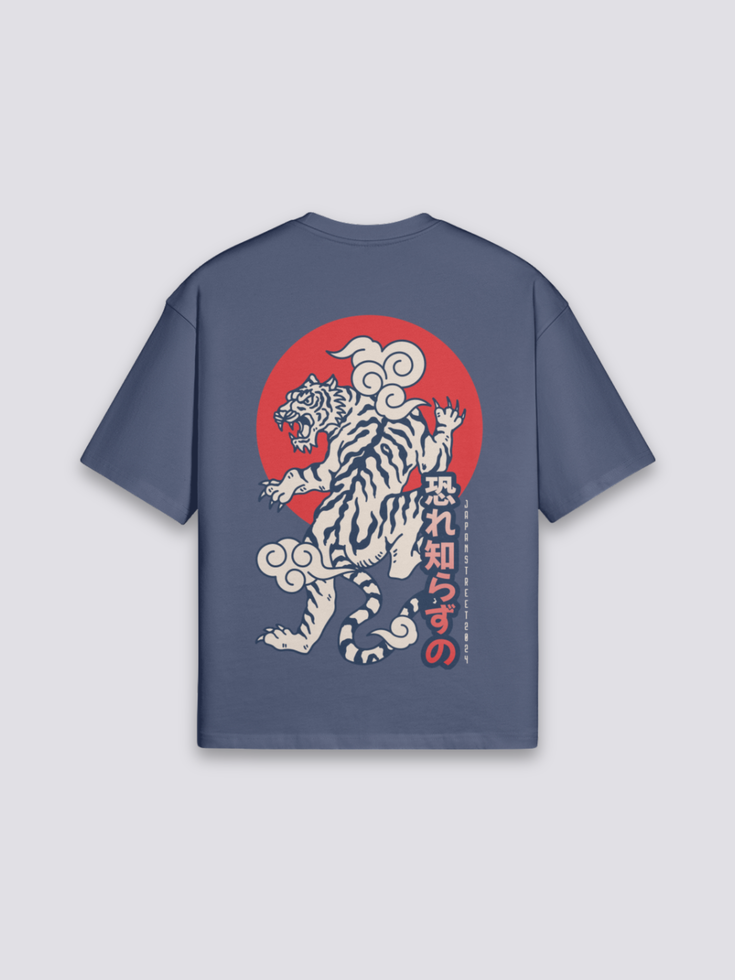 Japanese Tiger T-Shirt - タイガー — white tiger and red sun back print
