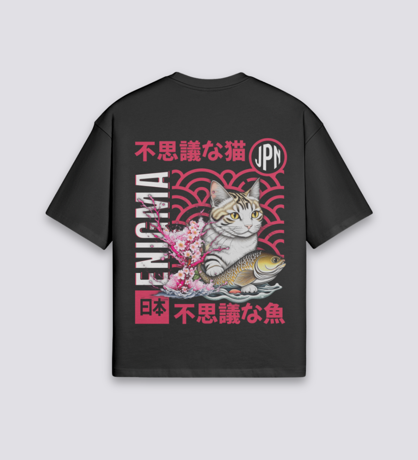 Japanese Traditional T-Shirt