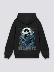 Japanese Writing Hoodie - かくこと