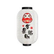 Japanese paper lantern 'Tottori' Japan Clothing