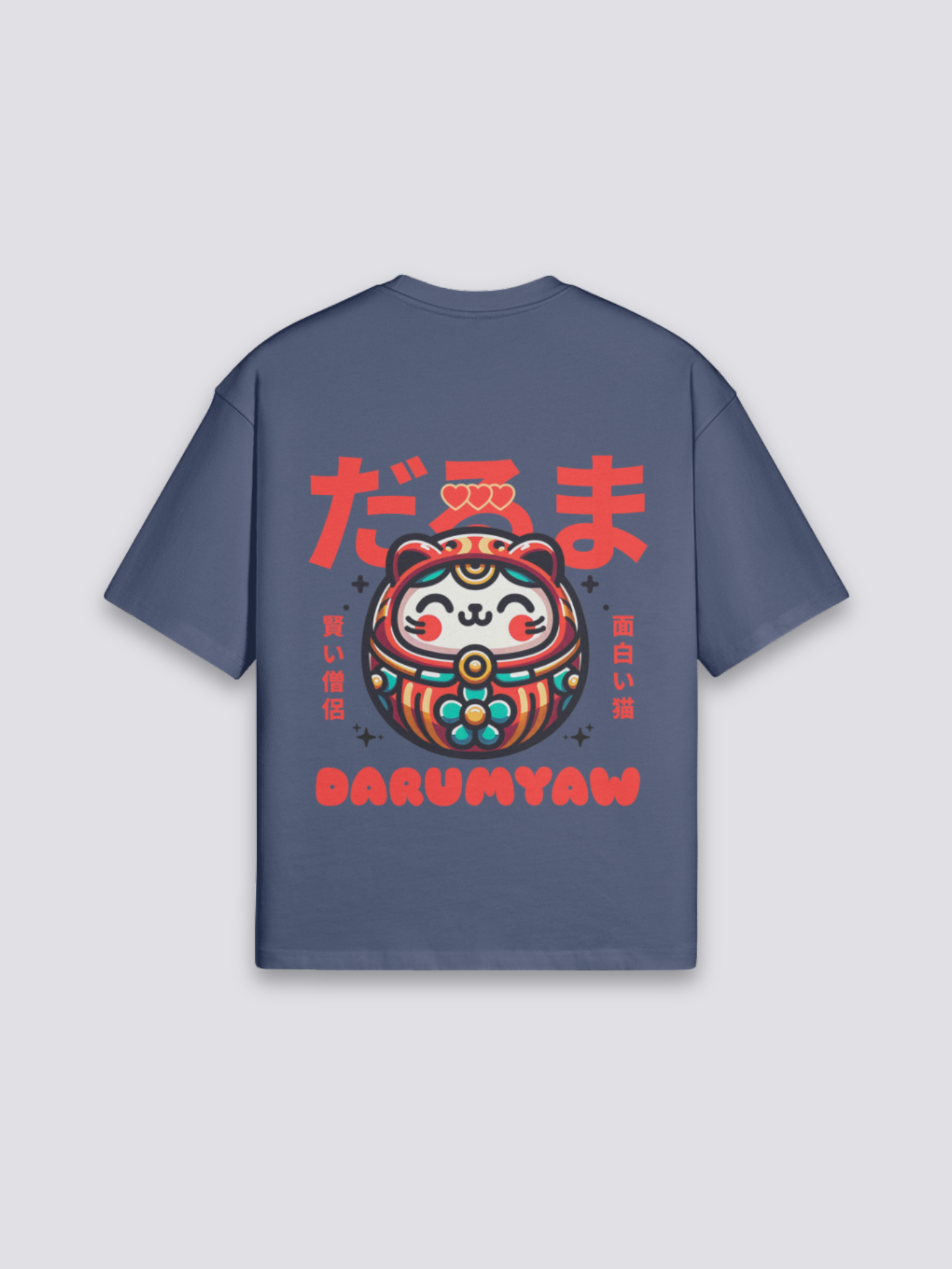 Daruma T-Shirt - だるま — daruma doll graphic (3)