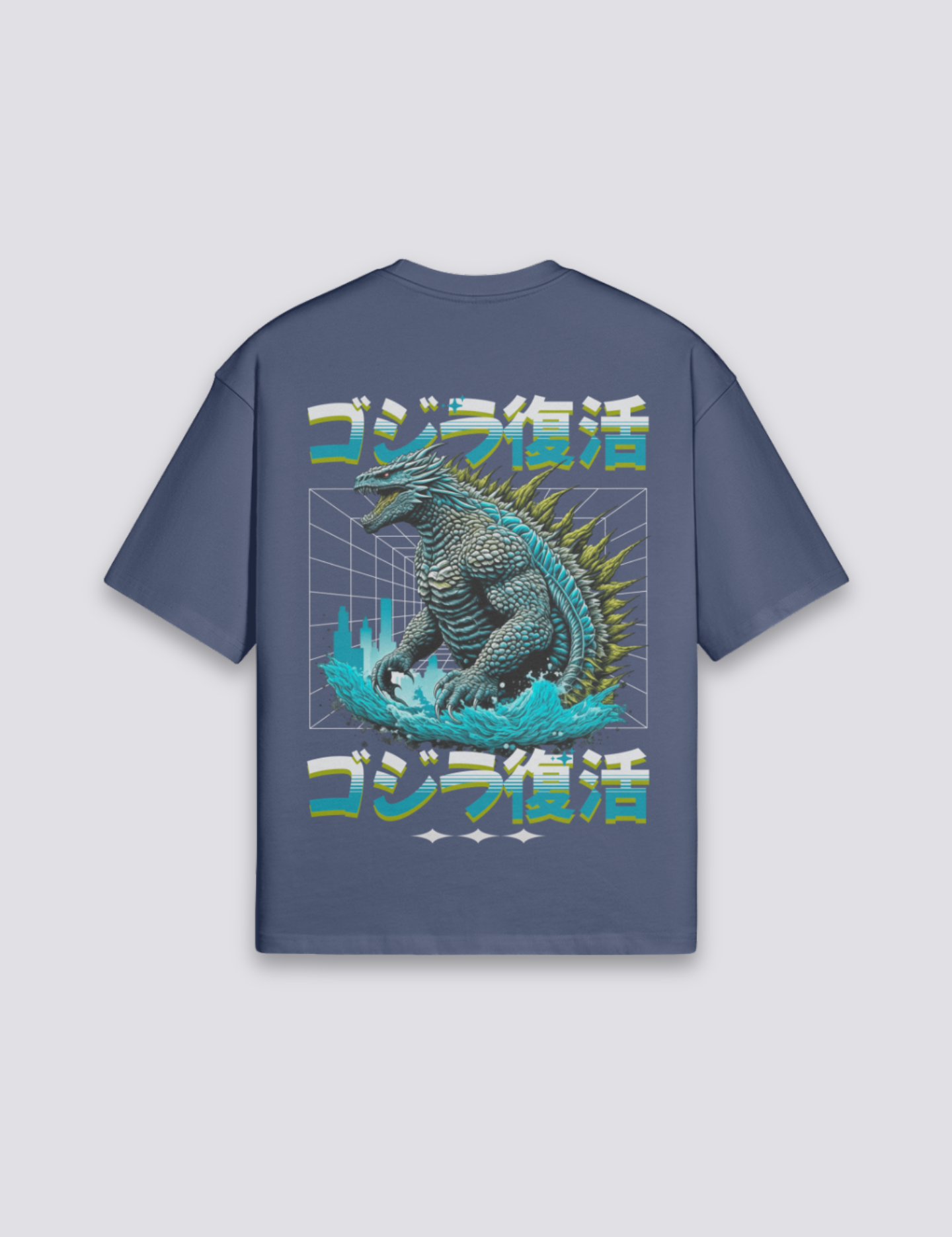 Godzilla T-Shirt