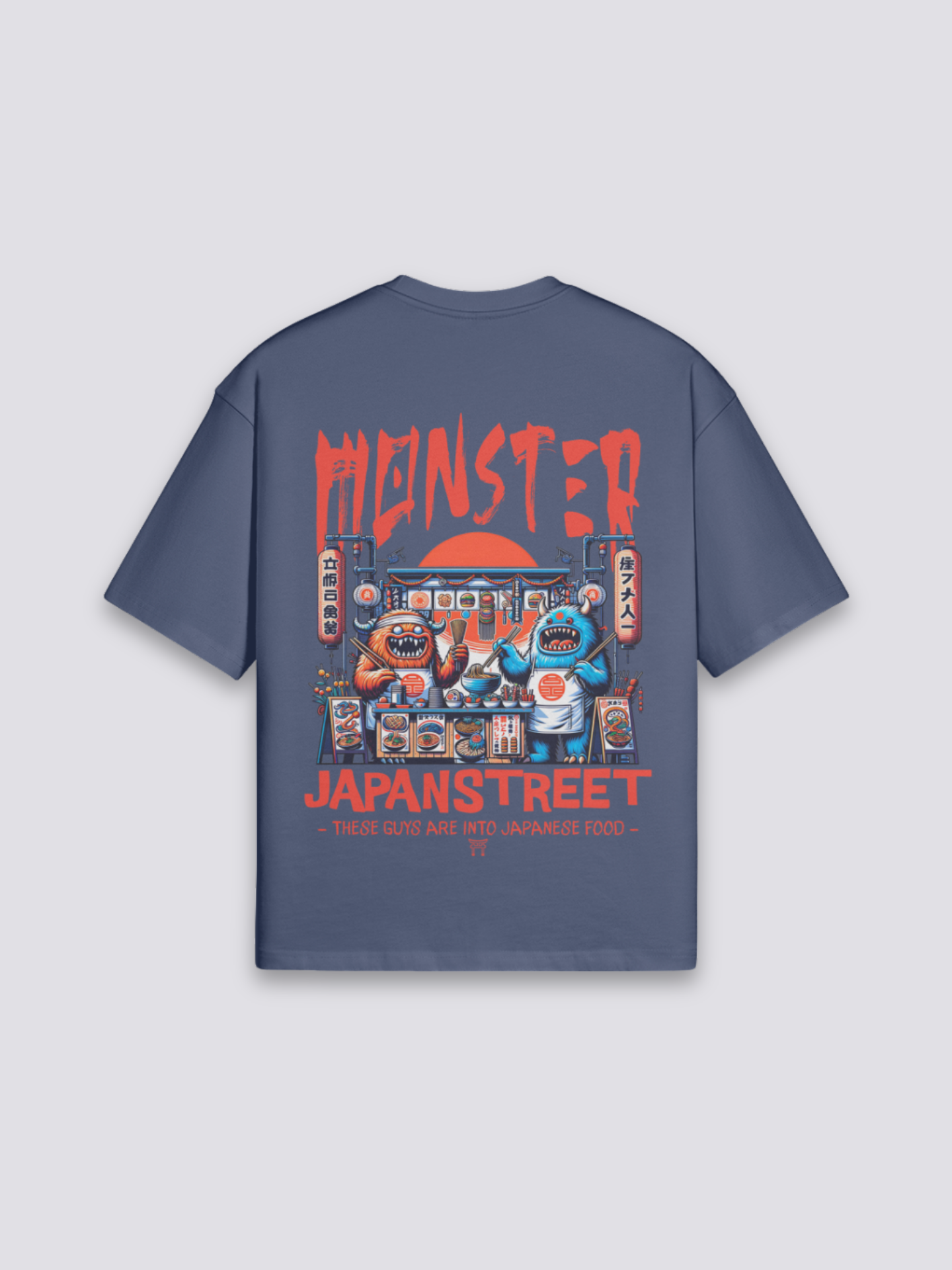 Japanese Food Truck T-Shirt - たべもの — food truck graphic (2)