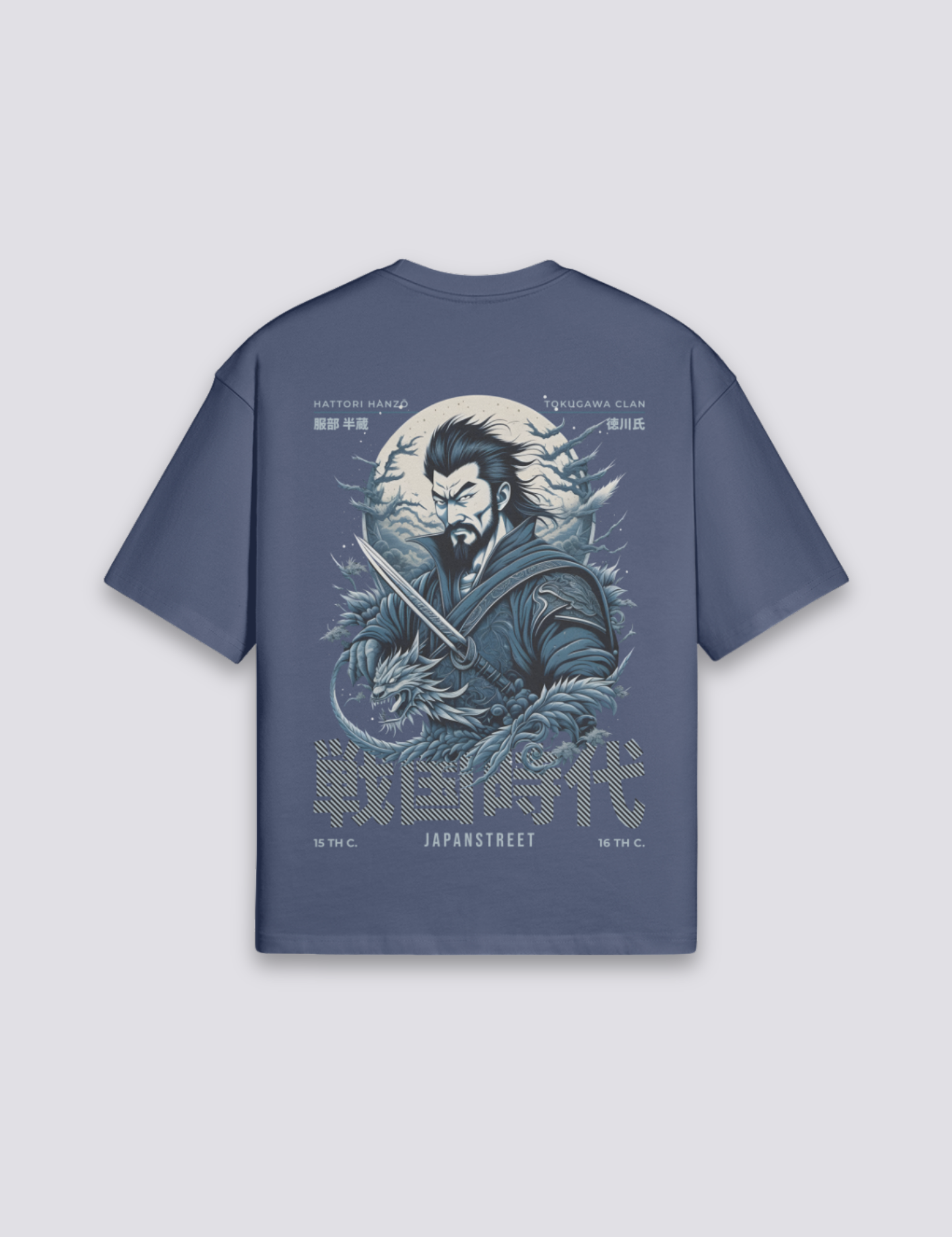 Japanese Writing T-Shirt