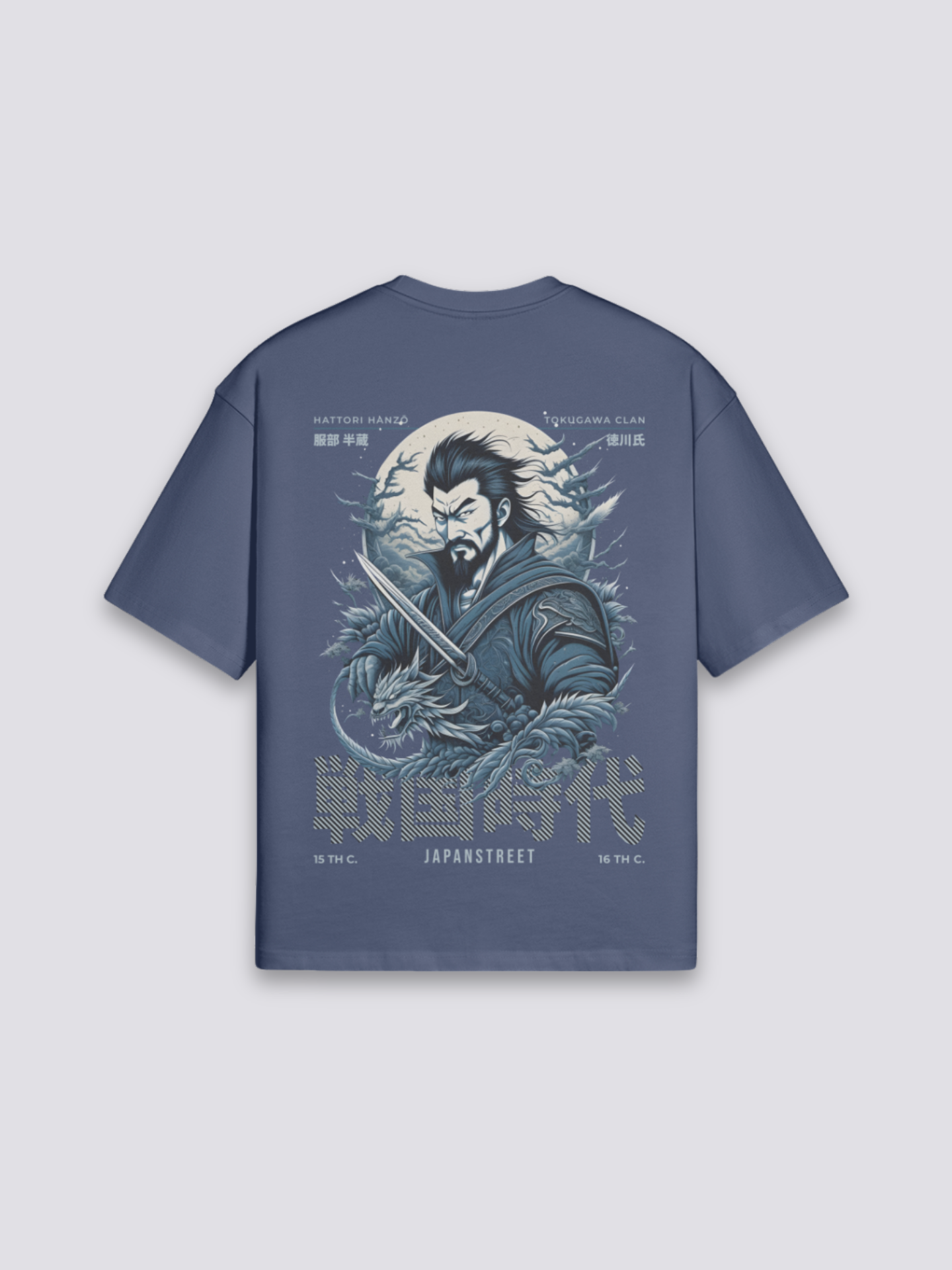 Japanese Writing T-Shirt