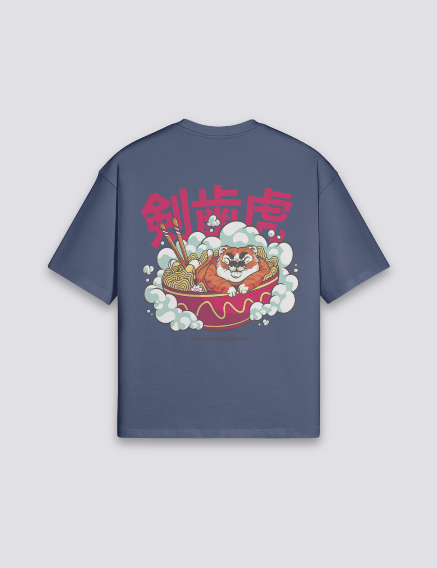 T-Shirt with Japanese Writing