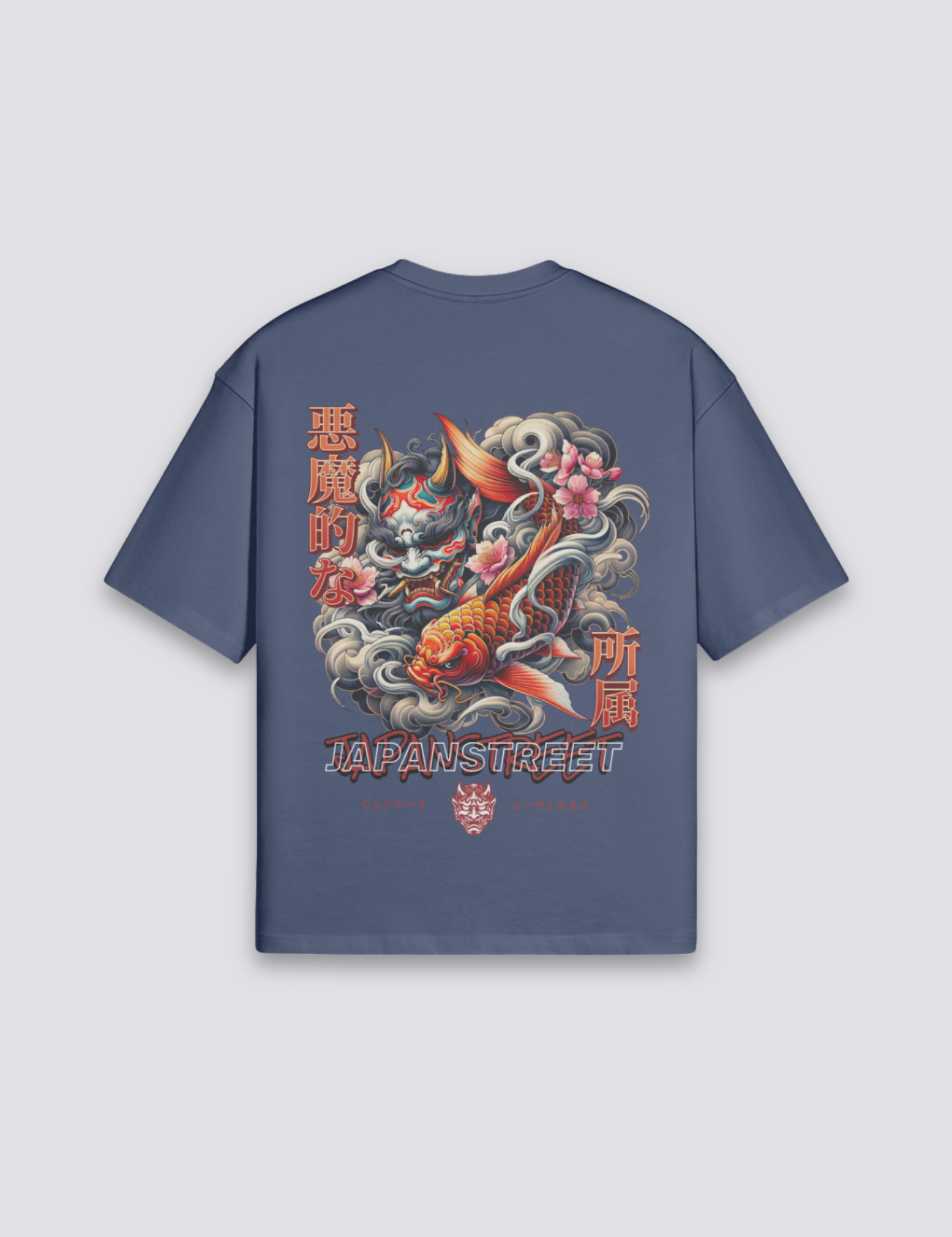 Vintage Japanese T-Shirt