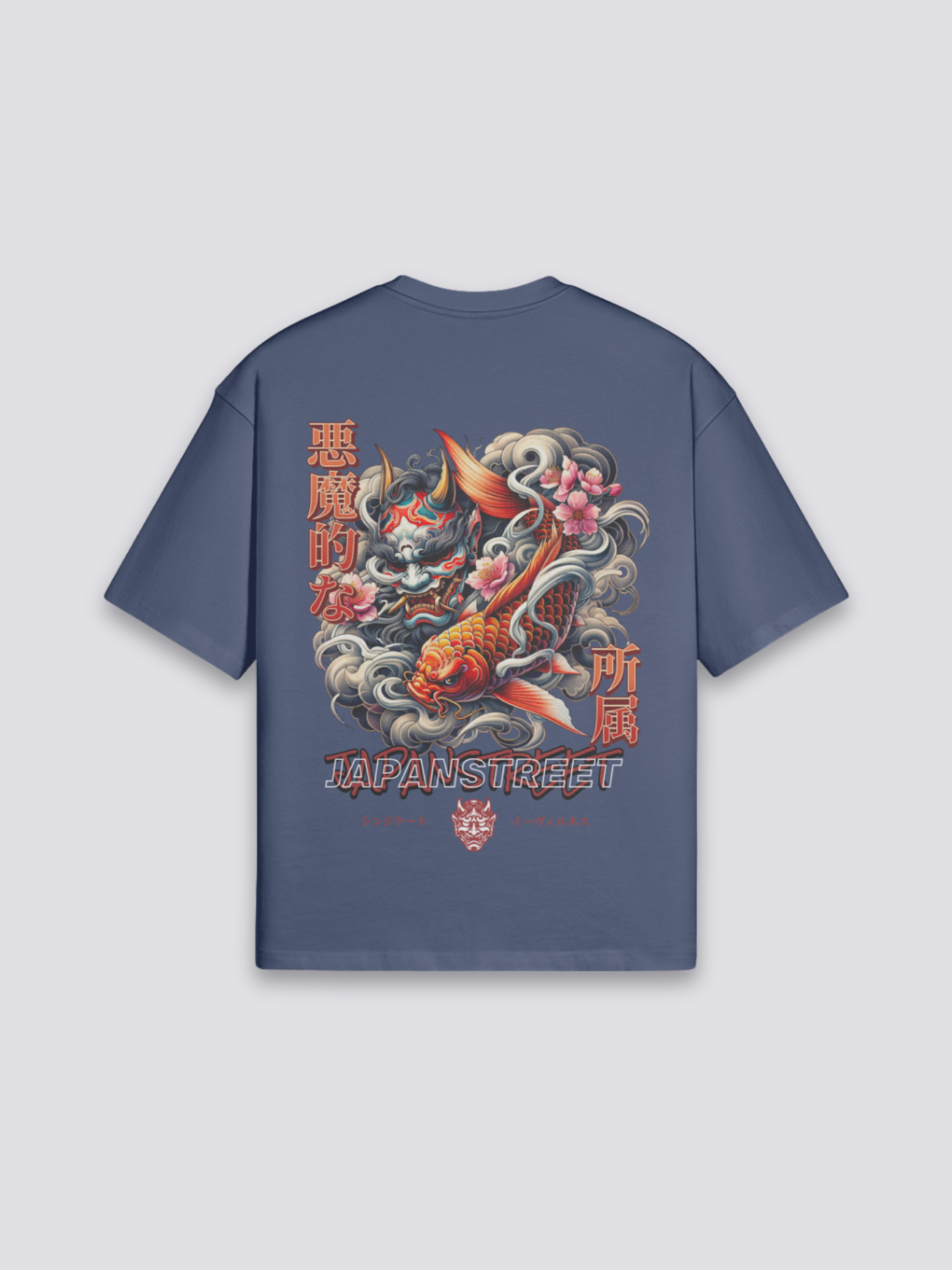 Vintage Japanese T-Shirt