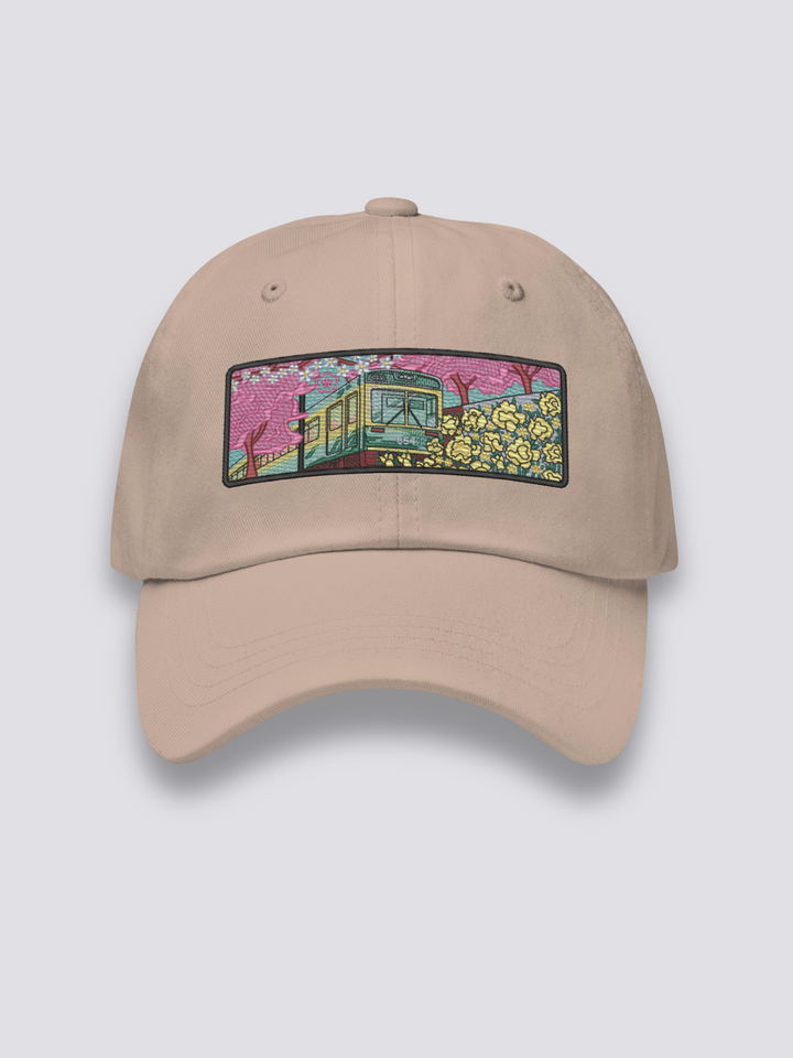 Old School Japanese Cap