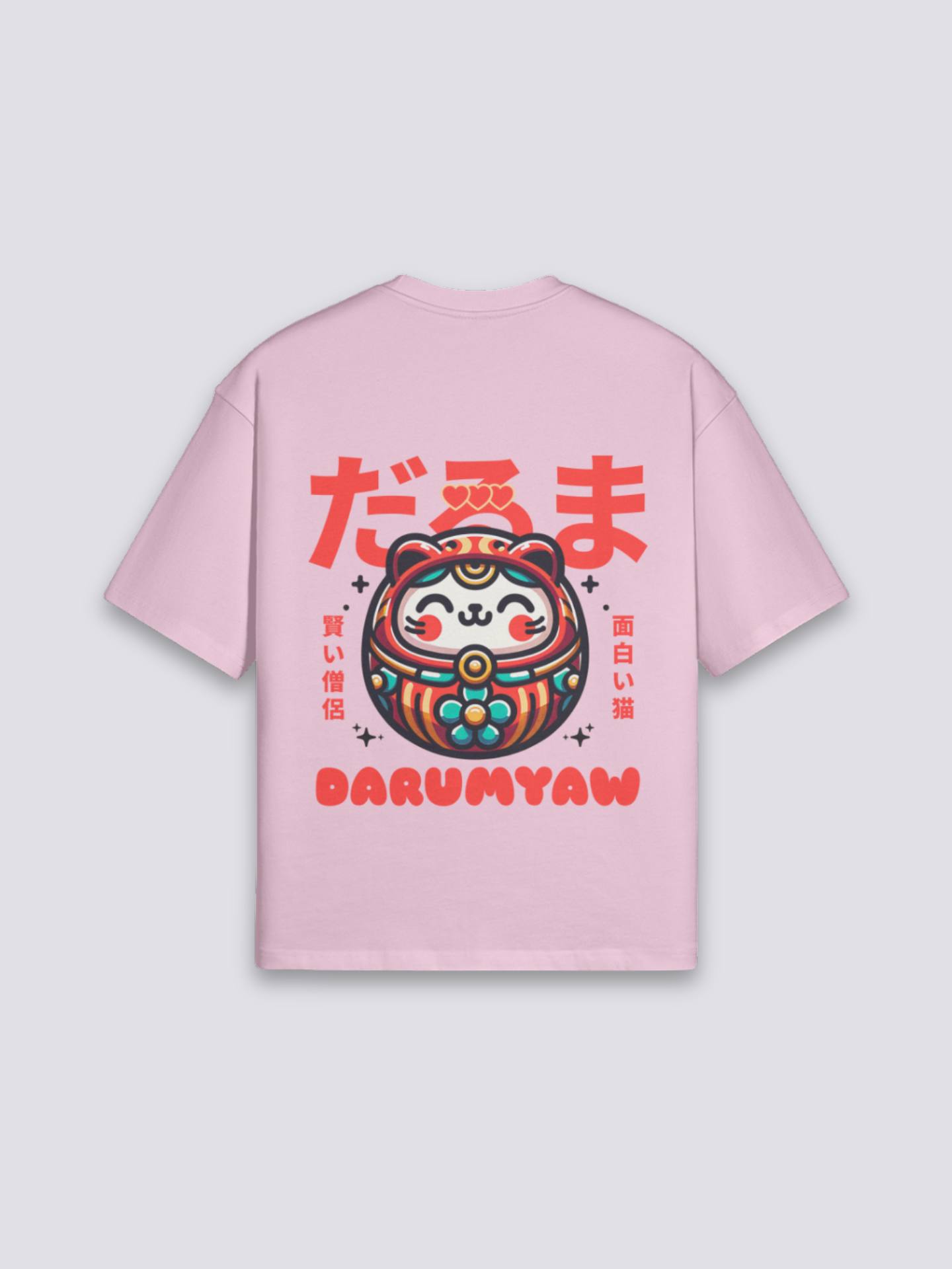 Daruma T-Shirt - だるま — daruma doll graphic (2)