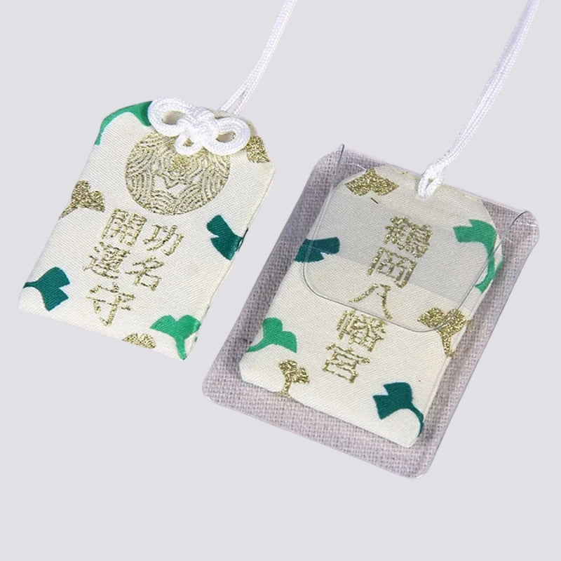 Omamori charm - Japanese protection symbol, fabric pouch design 4