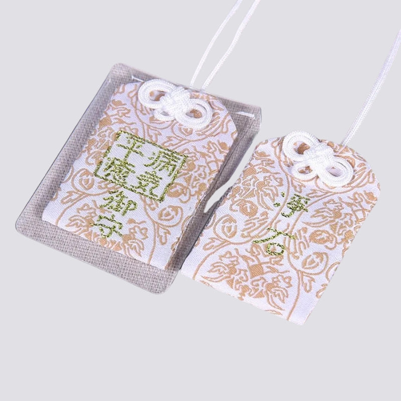 Omamori lucky charm - Japanese health and luck amulet, design 5