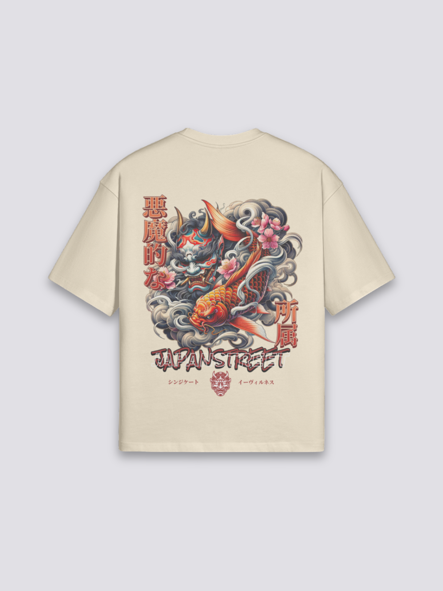 Vintage Japanese T-Shirt - ふるぎ — vintage warrior graphic (3)