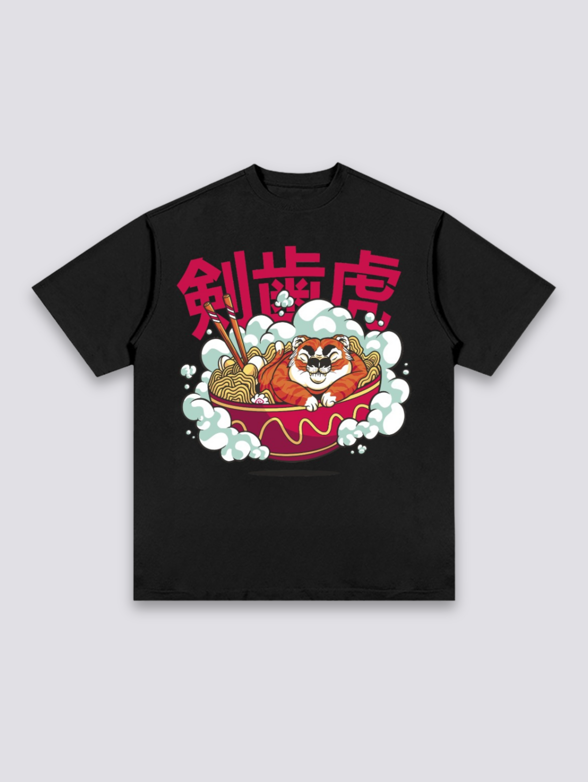 T-Shirt with Japanese Writing