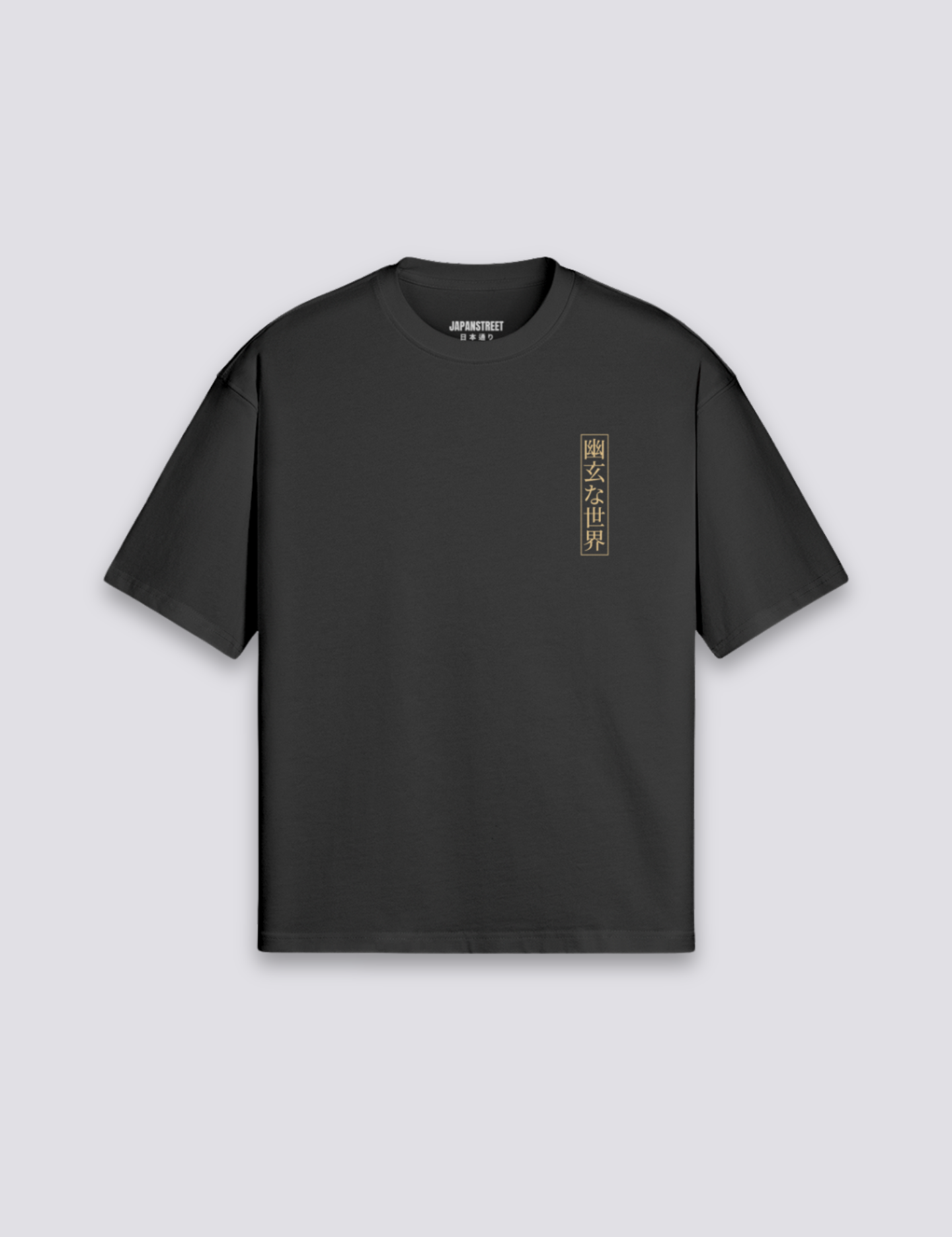 Japanese Flower T-Shirt