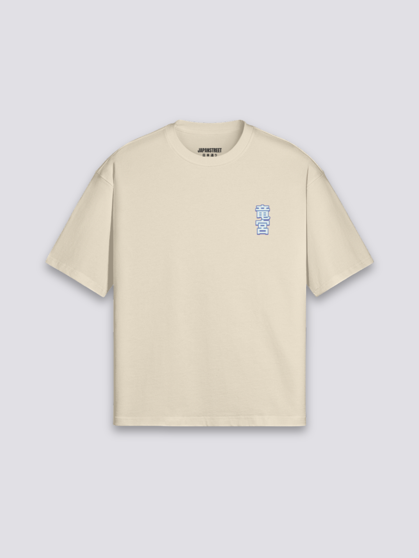 Ramen Life T-Shirt - ラーメン