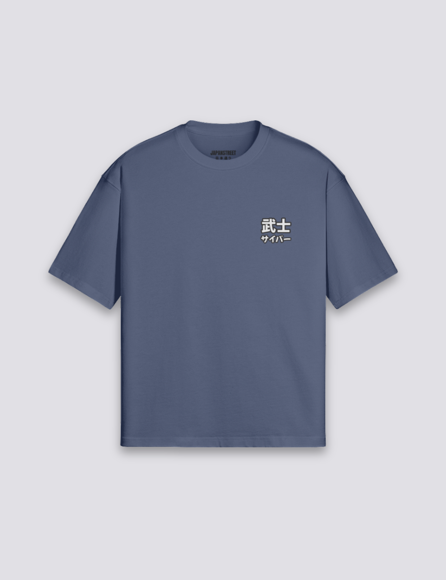 TEE_1440x1920px_1_301c98a3-9450-46bb-b8c4-a0b47086867a.png