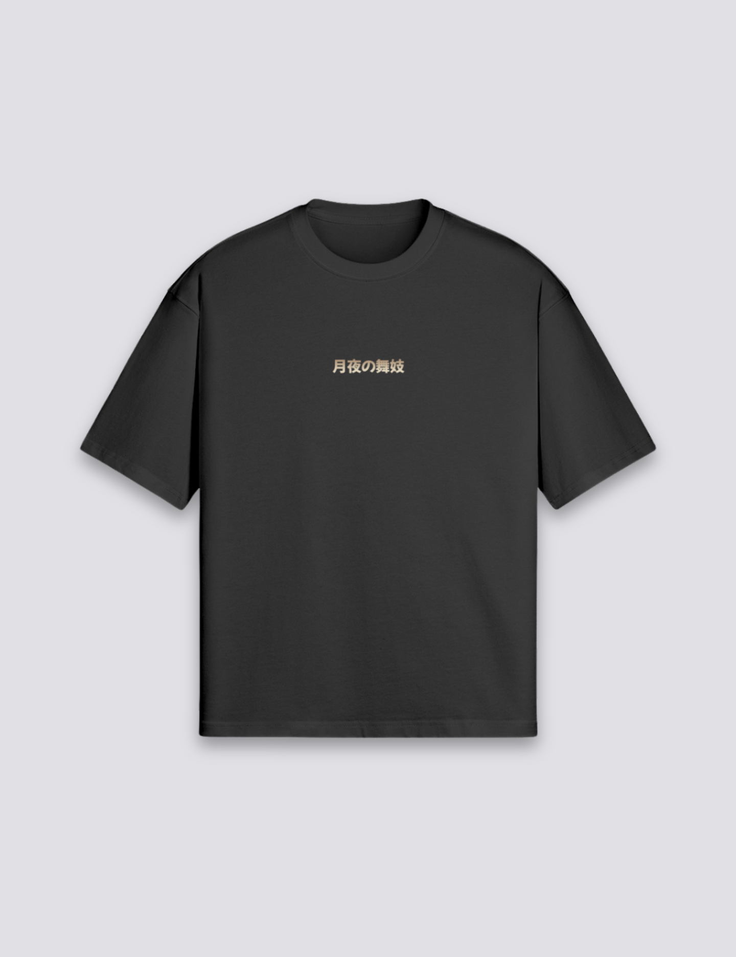 TEE_1440x1920px_1_65abd1eb-2624-4c00-89fc-ad5787499852.png