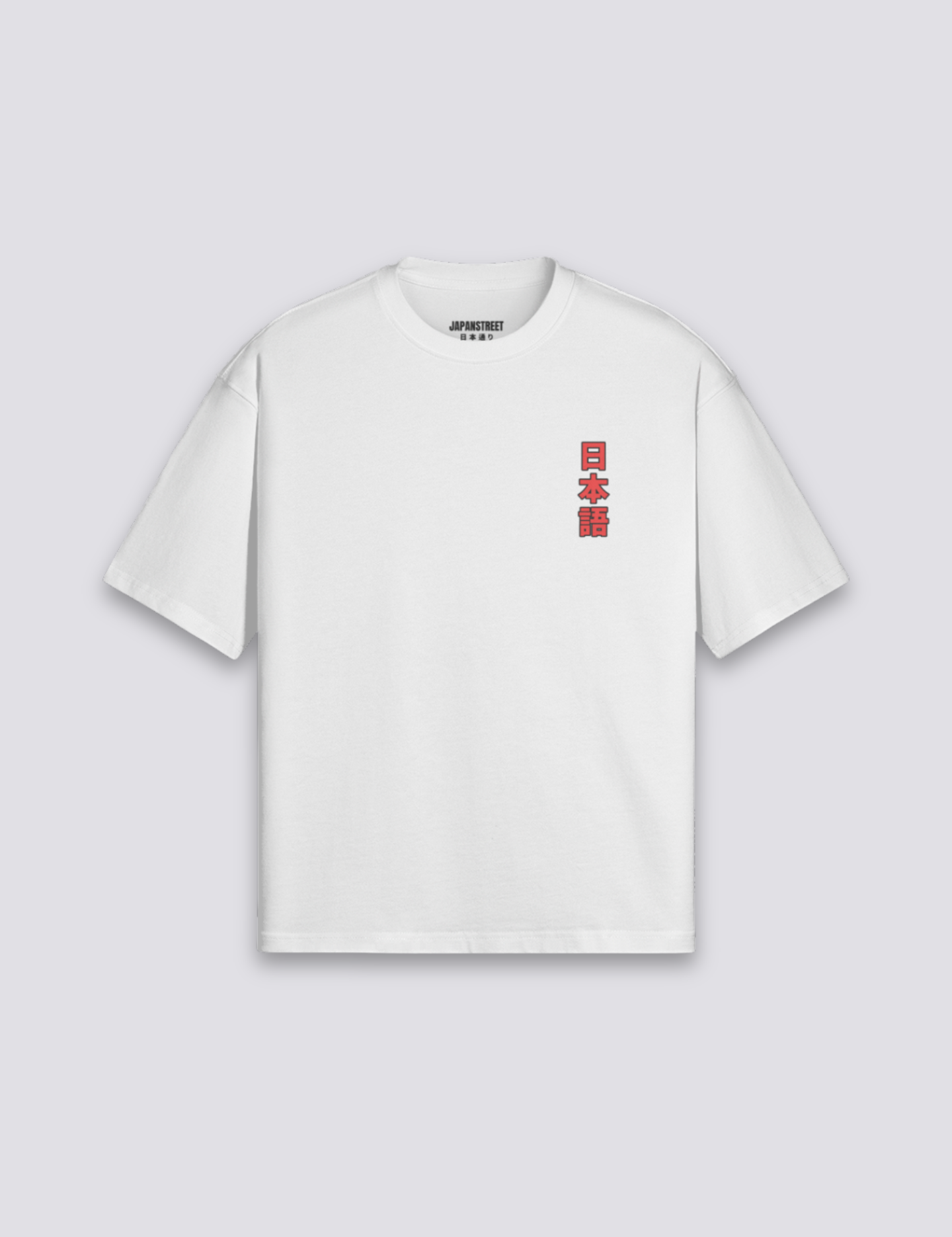 TEE_1440x1920px_1_998a587d-9fa7-4aba-bb07-031fb1a281be.png