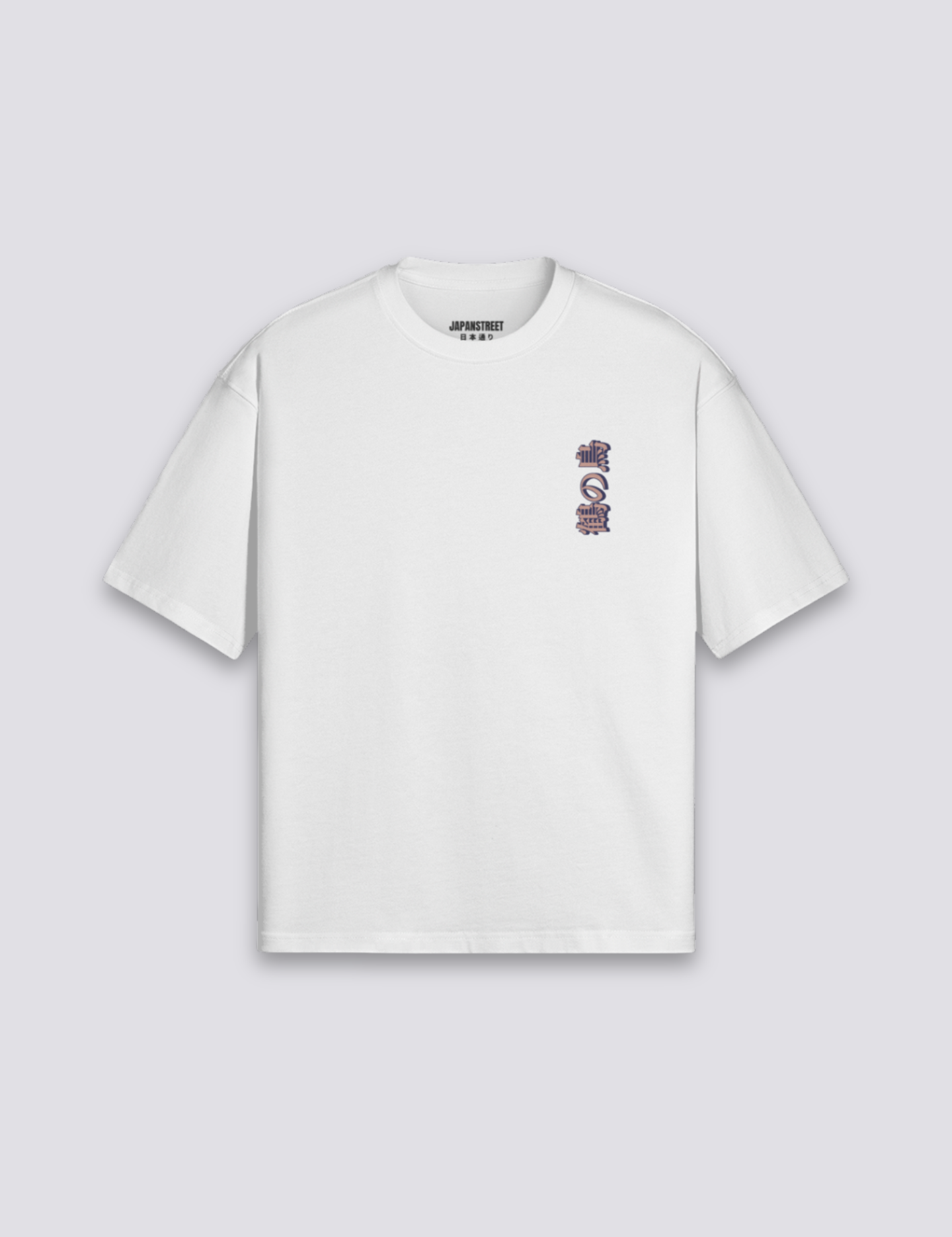 TEE_1440x1920px_1_c4ca0afe-0d34-4946-9bb4-ef2279e38f46.png