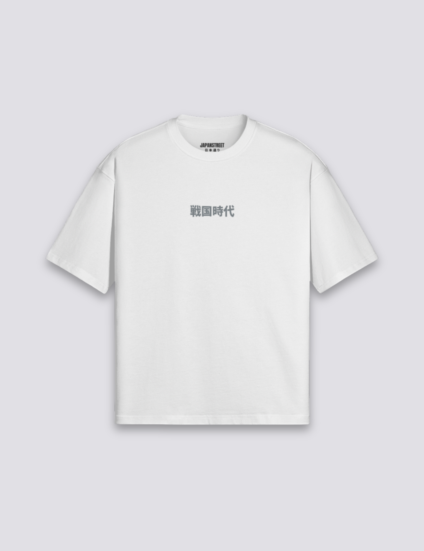 TEE_1440x1920px_1_e8f2037a-81a5-45f0-9ff5-a605f234a9b5.png