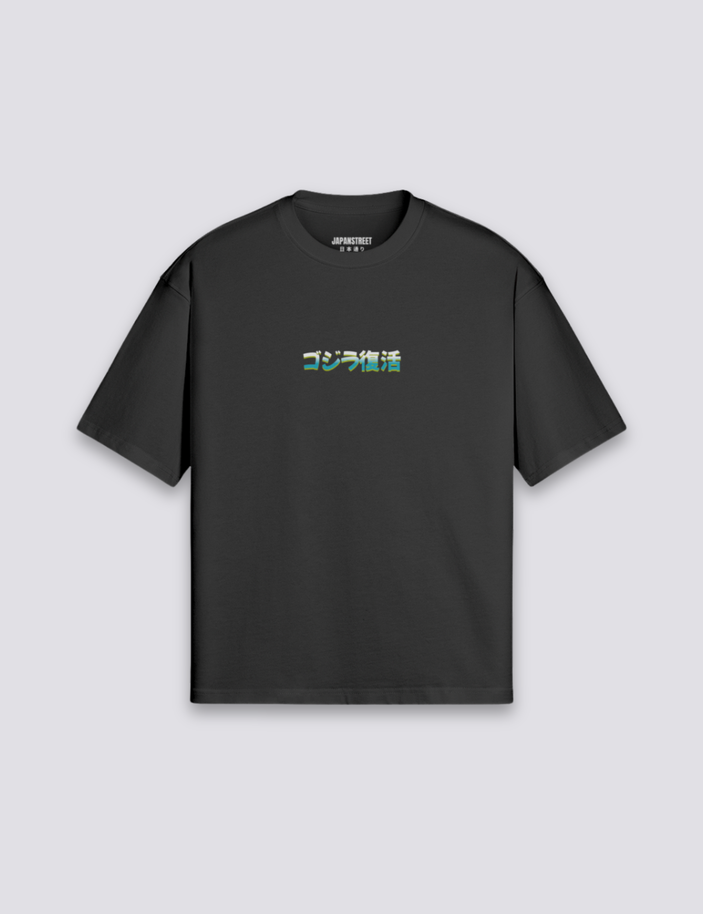 TEE_1440x1920px_218a9b3f-c87b-462b-940c-6868b51a3b98.png