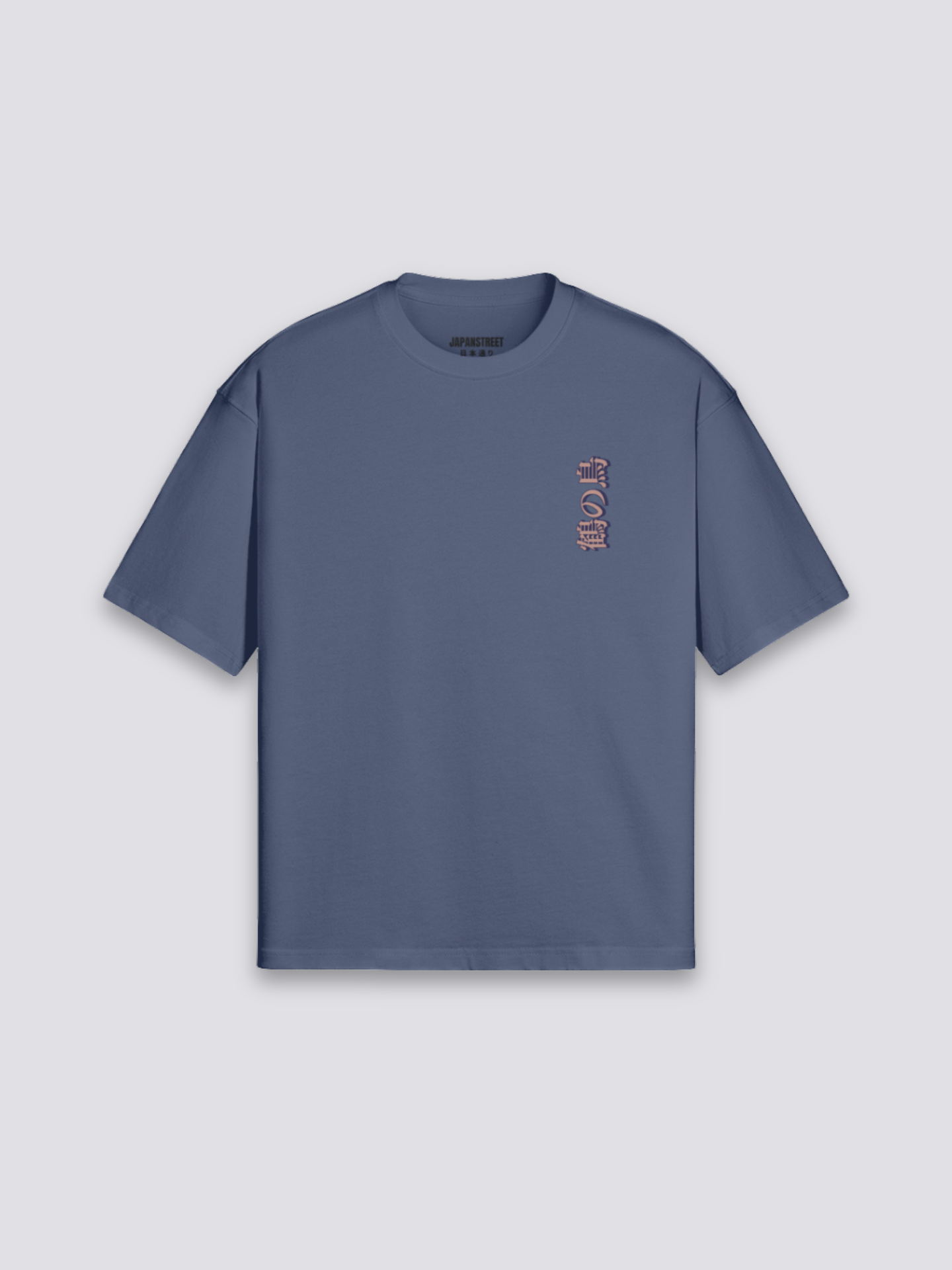 Japanese Bird T-Shirt - ニホンヅル