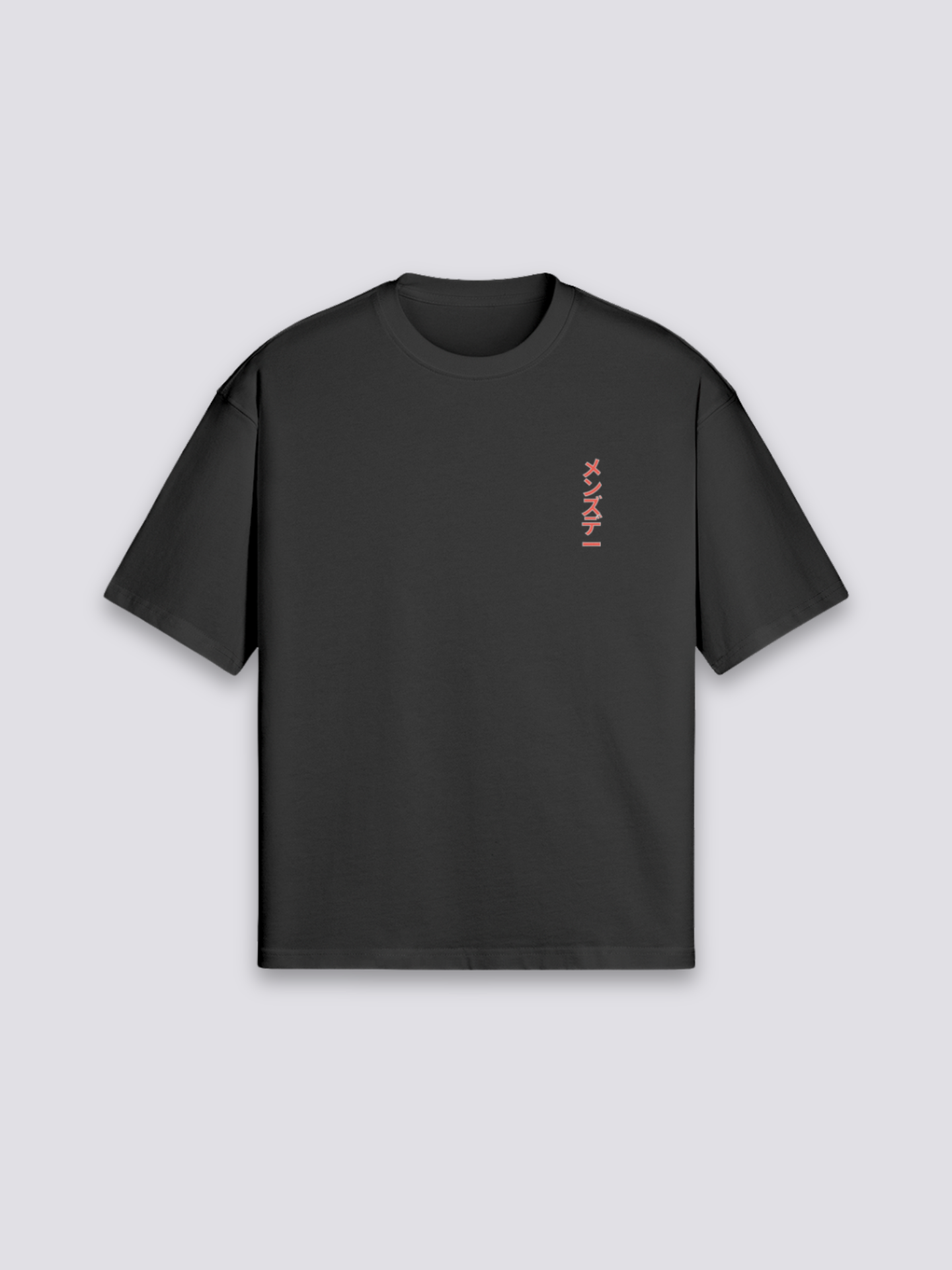 Hunter x Hunter T-Shirt - メンズデー