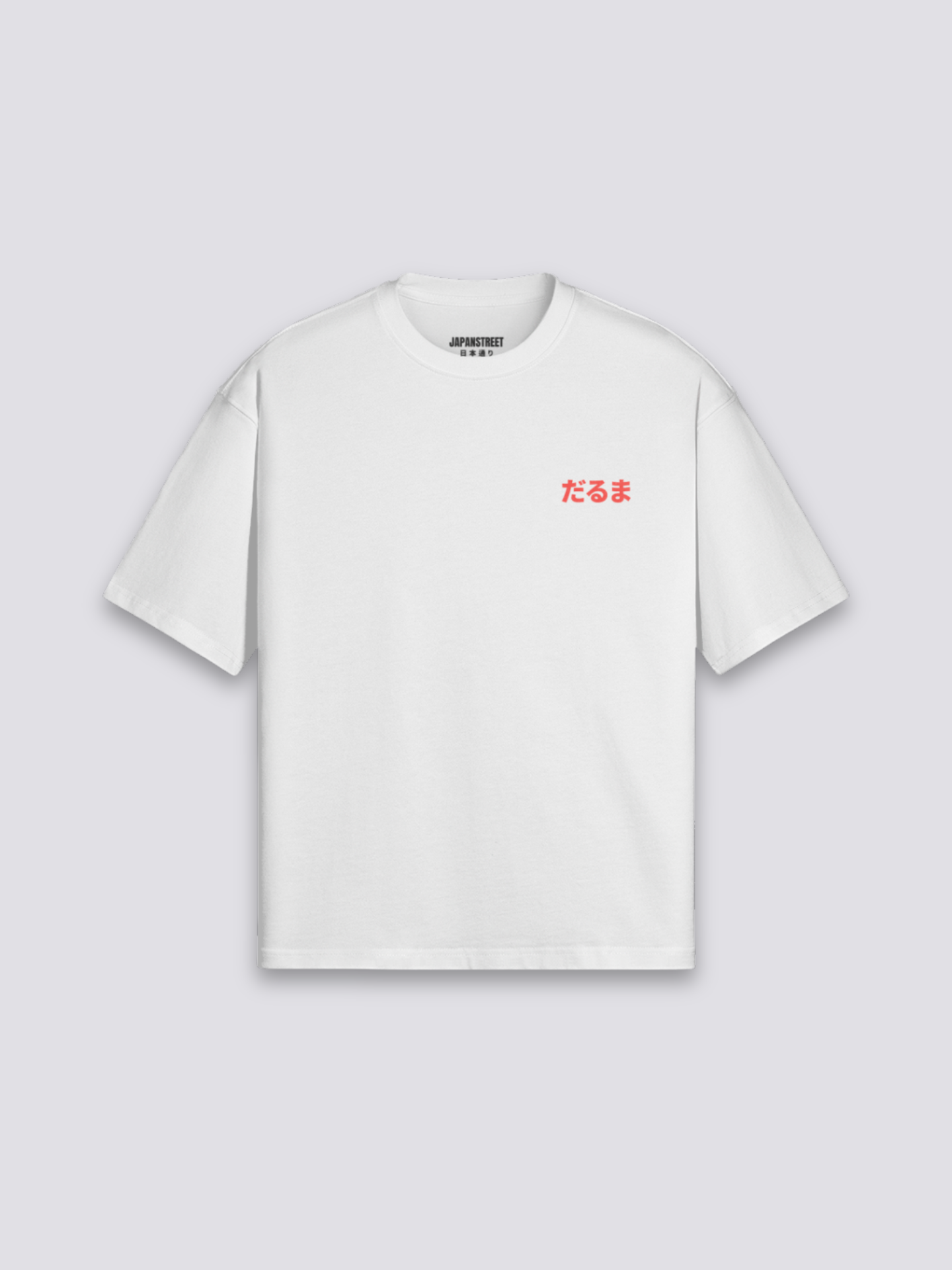 Daruma T-Shirt - だるま