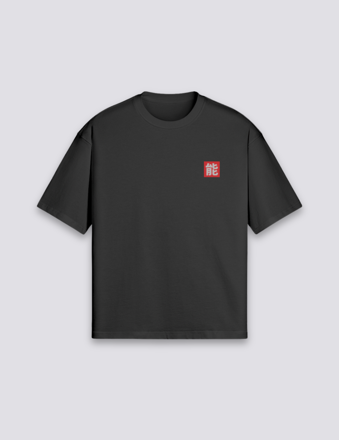 TEE_1440x1920px_2_80537c0a-8170-4052-8219-af70db99c620.png